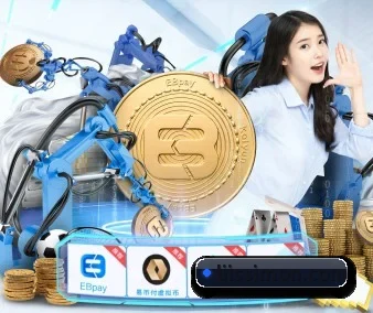 国际化进程 - 全球化战略取得重大进展,千万用户共同见证彩神v首页登录成长。